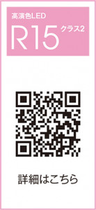 ODELIC �����ǥ�å� �֥饱�å� OB080812LR �̿�3