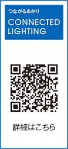 ODELIC �����ǥ�å� ������饤�� OD361135BCR �̿�5