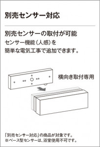 ODELIC �����ǥ�å� �������ƥꥢ�饤�� OG254247 �̿�2