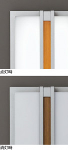 ODELIC �����ǥ�å� �������ƥꥢ�饤�� OG254251 �̿�1