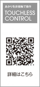 ODELIC ǥå ƥꥢ饤 OG254986NC ̿3