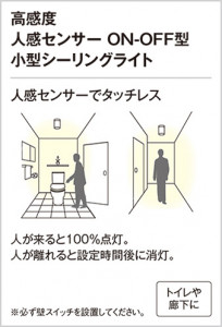 ODELIC �����ǥ�å� ����������󥰥饤�� OL013397LR �̿�2