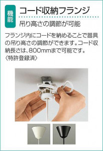 DAIKO ����ŵ� �����ڥ����� DPN-38179Y �̿�4