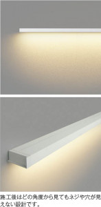 ��ħ�̿� Koizumi �������߾��� ���å���饤��AB52444