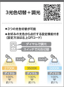 �������� Koizumi �������߾��� �֥饱�å�AB53919