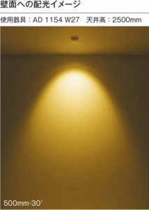 ħ̿ Koizumi ߾ ⵤ̩SB˥С饤AD1154B27