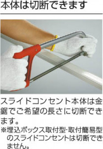 �������� Koizumi �������߾��� ���饤�ɥ��󥻥��AEE0213Y