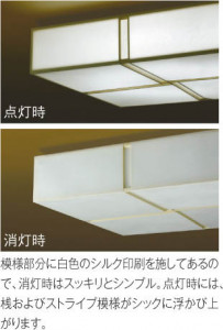 ��ħ�̿� Koizumi �������߾��� �����������AH48753L