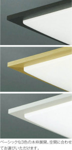 ��ħ�̿� Koizumi �������߾��� �������AH48903L