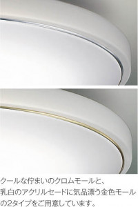 ��ħ�̿� Koizumi �������߾��� �������AH48914L