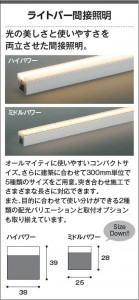 �������� Koizumi �������߾��� ���ܾ���AL52762