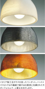 ��ħ�̿� Koizumi �������߾��� �ڥ�����AP36240L