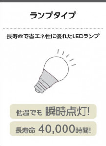 �������� Koizumi �������߾��� �ڥ�����AP42183L