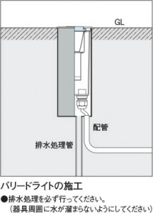 �������� Koizumi �������߾��� �Х꡼�ɥ饤��AU40211L