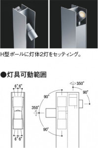 �������� Koizumi �������߾��� �����ǥ�饤��AU49051L