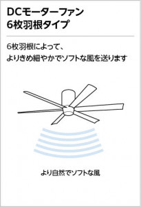 DC⡼ե6籩 | ODELIC ǥå 󥰥ե WF237 | ̿饤ȥ