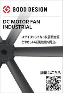 ॷ󥰥եΥ졼 | ODELIC ǥå 󥰥ե WF237 | ̿饤ȥ