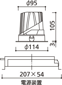 �����ˡ�� | ODELIC �����ǥ�å� ������饤�� XD457049 | ���������̿�����饤�ȥ�������