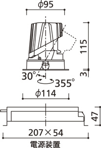 ˡ | ODELIC ǥå 饤 XD457056 | ̿饤ȥ