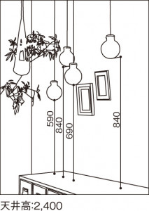ܹ | ODELIC ǥå ڥȥ饤 OP252477LD2 | ̿饤ȥ