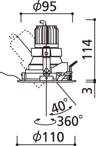 ODELIC �����ǥ�å� ������饤�� XD403552BC �̿�4