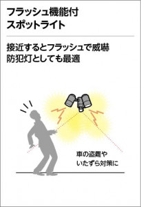 եå嵡ǽեݥåȥ饤 | ODELIC ǥå ƥꥢ饤 OG254637LR | ̿饤ȥ