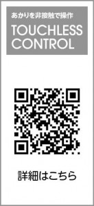 ॿå쥹ȥQR | ODELIC ǥå ƥꥢ饤 OG254831BR | ̿饤ȥ