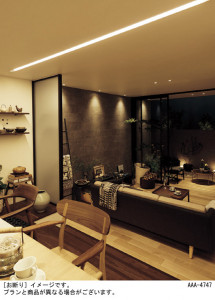 Panasonic ���۲����� LGB50643LB1 �̿�5