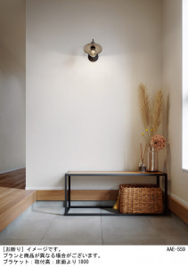 Panasonic �֥饱�å� LGB81437 �̿�1