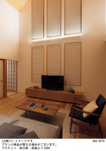 Panasonic �֥饱�å� LGB81873LB1 �̿�2