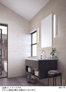 Panasonic ֥饱å LGB85000KLE1 ̿1