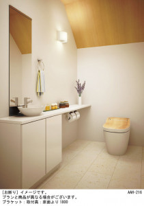 Panasonic ֥饱å LGBC81651LE1 ̿1