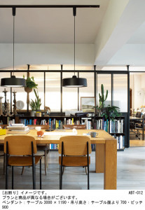 Panasonic ڥ LGBZ6190 ̿2