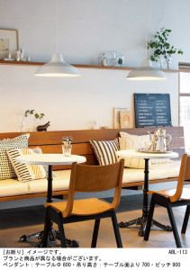 Panasonic ڥ LGBZ6196 ̿2