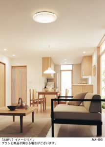 Panasonic 󥰥饤 LGC21127K ̿1