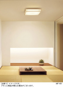 Panasonic 󥰥饤 LGC35824 ̿1