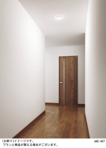 Panasonic 饤 LGD1210NKLE1 ̿6