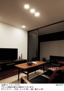 Panasonic 饤 LGD1210VKLE1 ̿1