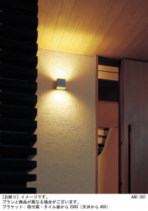 Panasonic ƥꥢ饤 LGW81512KLE1 ̿1