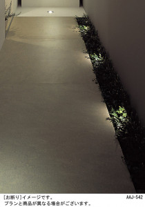 Panasonic �������ƥꥢ�饤�� LGW81573KLE1 �̿�5