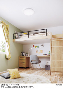 Panasonic ������󥰥饤�� LSEB8044K �̿�4