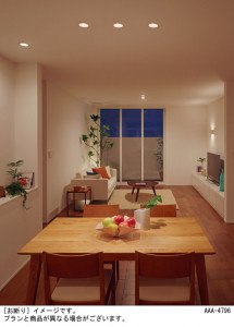 Panasonic 饤 XAD3110LKCE1 ̿1