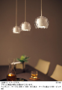 Panasonic ڥ XLGB1044CU1 ̿2