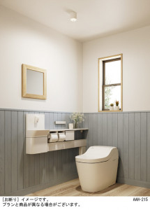 Panasonic 󥰥饤 XLGB3302CS1 ̿2