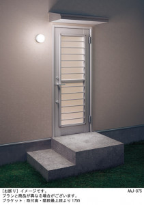 Panasonic ƥꥢ饤 XLGE5007CE1 ̿1