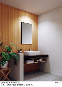 Panasonic 饤 XSLD1003KCQ1 ̿2