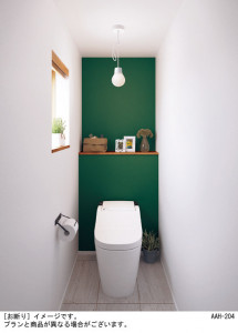 Panasonic ڥ LGB10418WCE1 ̿3