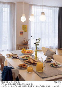 Panasonic ڥ LGB10439WCE1 ̿1