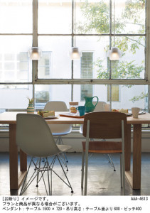 Panasonic ڥ LGB10470LE1 ̿3