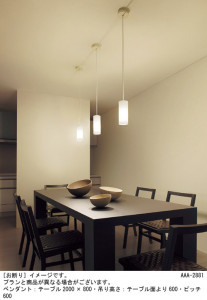 Panasonic �ڥ����� LGB10518 �̿�1